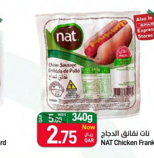 NAT Chicken Franks  in SPAR in Qatar - Al Khor