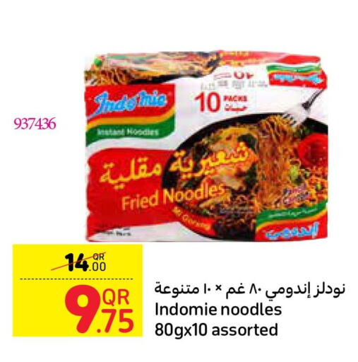 INDOMIE Noodles  in Carrefour in Qatar - Umm Salal