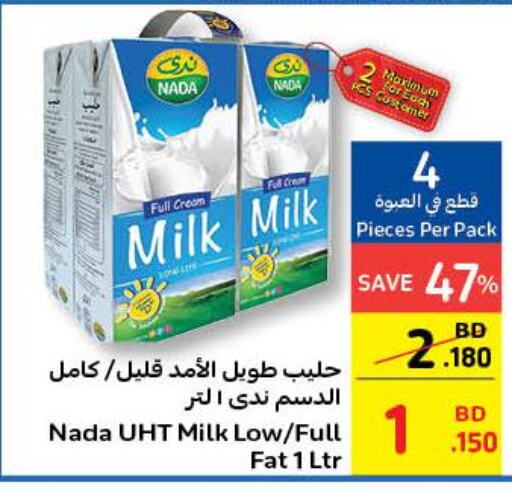 NADA Long Life / UHT Milk  in Carrefour in Bahrain