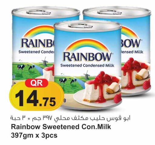 RAINBOW Condensed Milk  in Safari Hypermarket in Qatar - Umm Salal