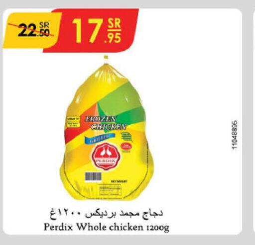  Frozen Whole Chicken  in Danube in KSA, Saudi Arabia, Saudi - Al Khobar