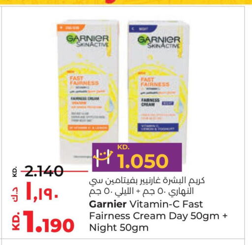 GARNIER Face cream  in Lulu Hypermarket  in Kuwait - Ahmadi Governorate