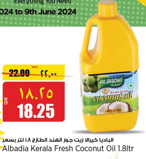  Coconut Oil  in سوبر ماركت الهندي الجديد in قطر - الخور