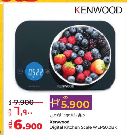 KENWOOD Kitchen Scale  in لولو هايبر ماركت in الكويت - محافظة الجهراء