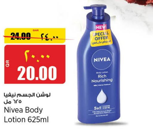 Nivea Body Lotion & Cream  in ريتيل مارت in قطر - الشمال