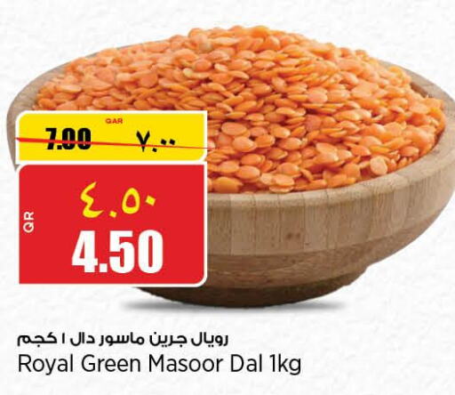  Earphone  in New Indian Supermarket in Qatar - Umm Salal