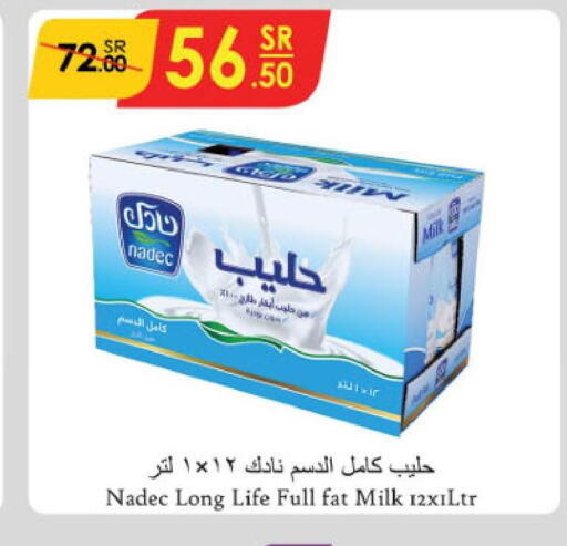 NADEC Long Life / UHT Milk  in Danube in KSA, Saudi Arabia, Saudi - Dammam