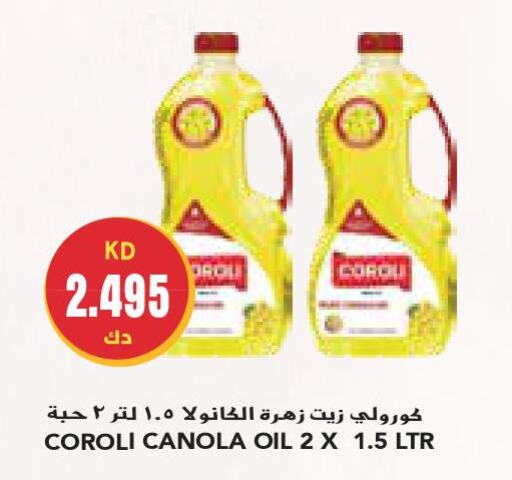 COROLI Canola Oil  in Grand Costo in Kuwait - Kuwait City