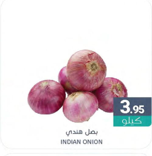  Onion  in Muntazah Markets in KSA, Saudi Arabia, Saudi - Dammam