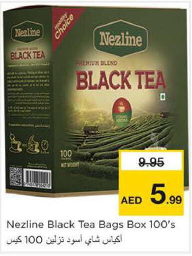 NEZLINE Tea Bags  in Nesto Hypermarket in UAE - Sharjah / Ajman