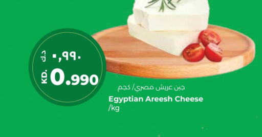 KRAFT Cream Cheese  in لولو هايبر ماركت in الكويت - مدينة الكويت