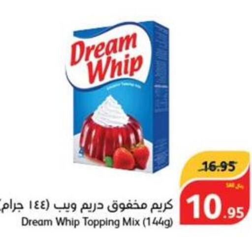 DREAM WHIP Whipping / Cooking Cream  in هايبر بنده in مملكة العربية السعودية, السعودية, سعودية - محايل