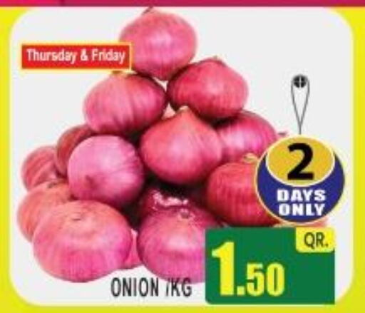  Onion  in فري زون سوبرماركت in قطر - الشحانية