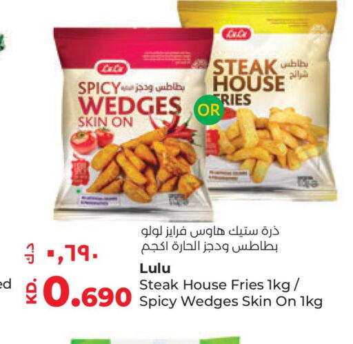  Potato  in Lulu Hypermarket  in Kuwait - Kuwait City