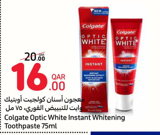 COLGATE Toothpaste  in كارفور in قطر - الوكرة