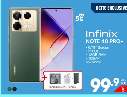 INFINIX   in X-Cite in Kuwait - Ahmadi Governorate
