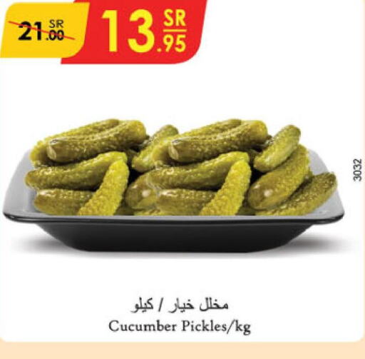  Pickle  in Danube in KSA, Saudi Arabia, Saudi - Riyadh