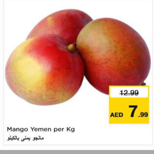 Mango Mangoes  in Nesto Hypermarket in UAE - Sharjah / Ajman