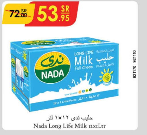 NADA Long Life / UHT Milk  in Danube in KSA, Saudi Arabia, Saudi - Buraidah