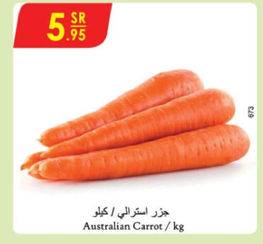  Carrot  in Danube in KSA, Saudi Arabia, Saudi - Unayzah