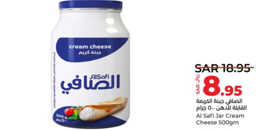  Cream Cheese  in لولو هايبرماركت in مملكة العربية السعودية, السعودية, سعودية - خميس مشيط