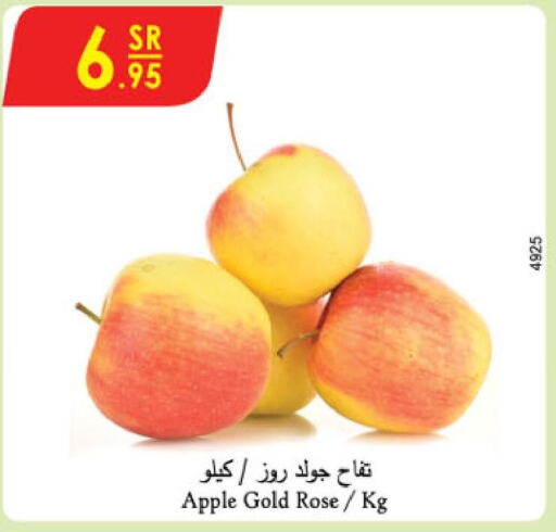  Apples  in الدانوب in مملكة العربية السعودية, السعودية, سعودية - أبها