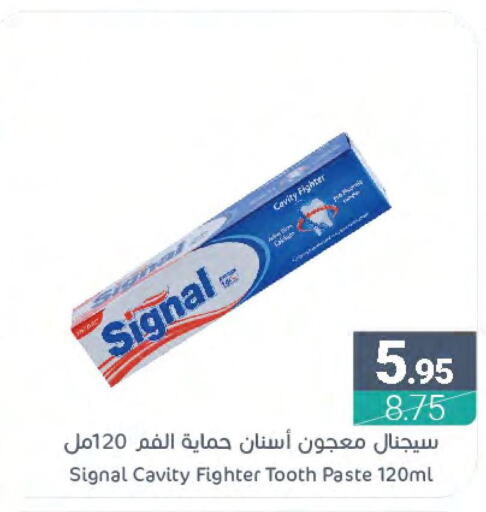 SIGNAL Toothpaste  in Muntazah Markets in KSA, Saudi Arabia, Saudi - Dammam