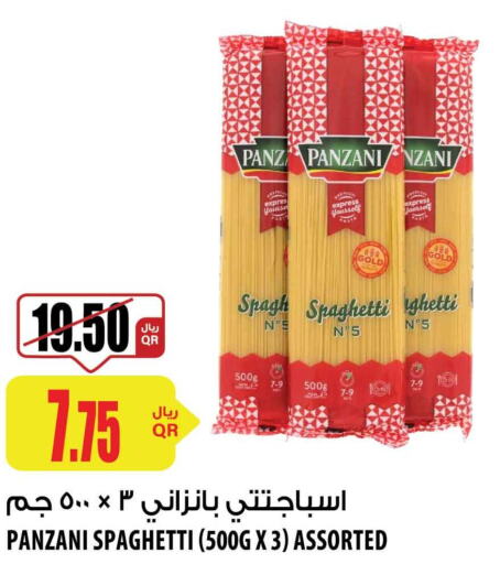 PANZANI Spaghetti  in Al Meera in Qatar - Umm Salal
