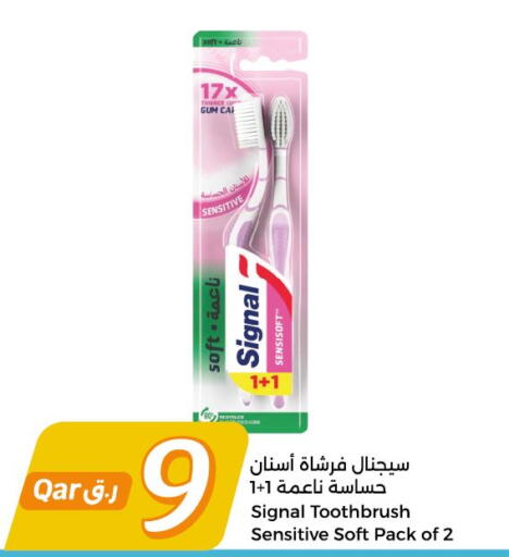 SIGNAL Toothbrush  in سيتي هايبرماركت in قطر - الضعاين
