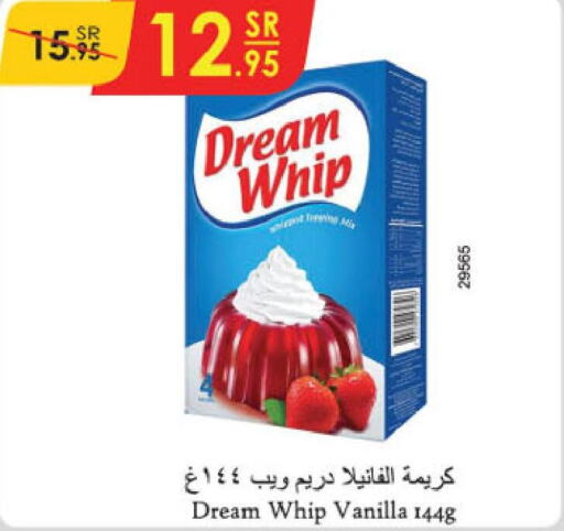 DREAM WHIP Whipping / Cooking Cream  in الدانوب in مملكة العربية السعودية, السعودية, سعودية - الطائف