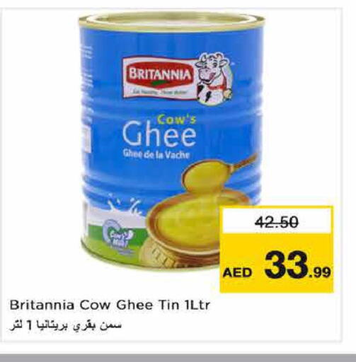 ASEEL Ghee  in Nesto Hypermarket in UAE - Dubai