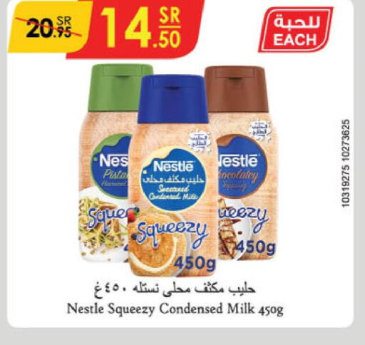 NESTLE Condensed Milk  in Danube in KSA, Saudi Arabia, Saudi - Jubail