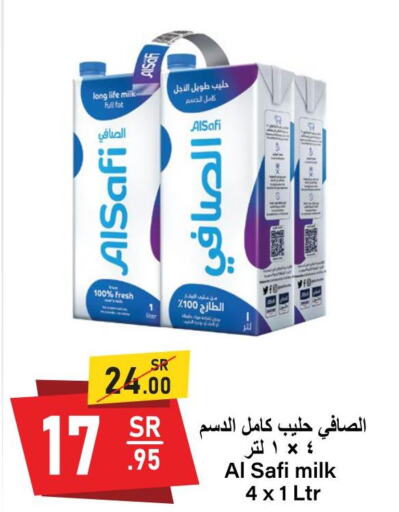 AL SAFI Long Life / UHT Milk  in Al Mukhaizeem Markets in KSA, Saudi Arabia, Saudi - Dammam