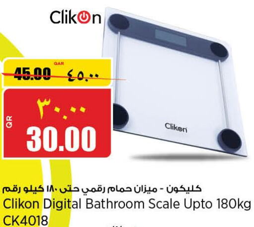 CLIKON   in سوبر ماركت الهندي الجديد in قطر - الوكرة