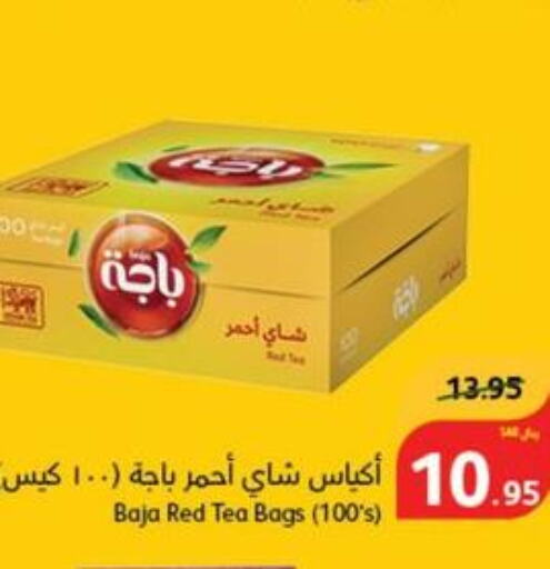 BAJA Tea Bags  in هايبر بنده in مملكة العربية السعودية, السعودية, سعودية - المدينة المنورة