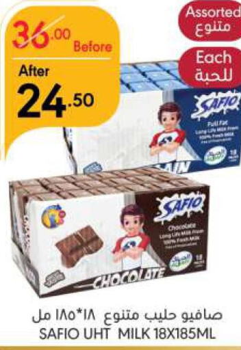SAFIO Flavoured Milk  in مانويل ماركت in مملكة العربية السعودية, السعودية, سعودية - الرياض