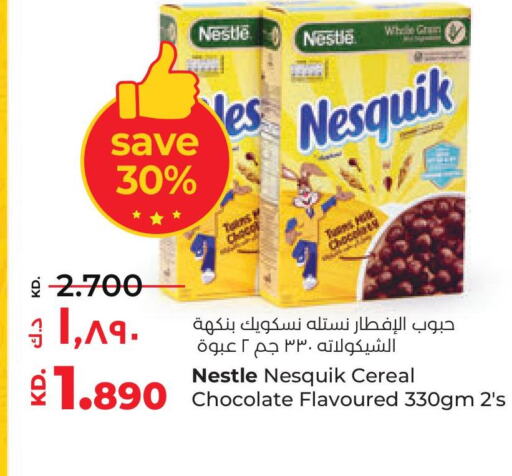 NESTLE Cereals  in لولو هايبر ماركت in الكويت - محافظة الأحمدي