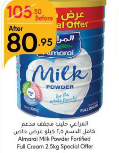 ALMARAI Milk Powder  in Manuel Market in KSA, Saudi Arabia, Saudi - Jeddah