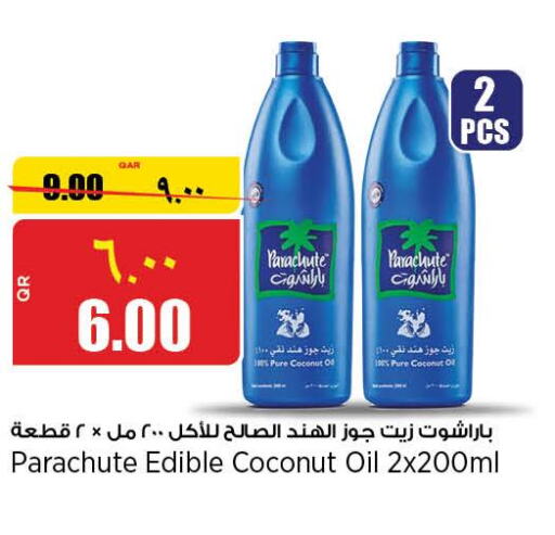 PARACHUTE Coconut Oil  in ريتيل مارت in قطر - الشمال