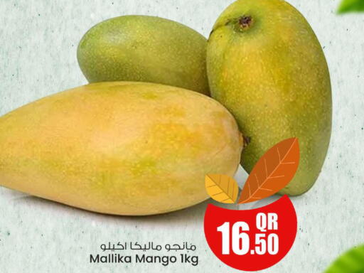 Mango Mangoes  in أنصار جاليري in قطر - أم صلال