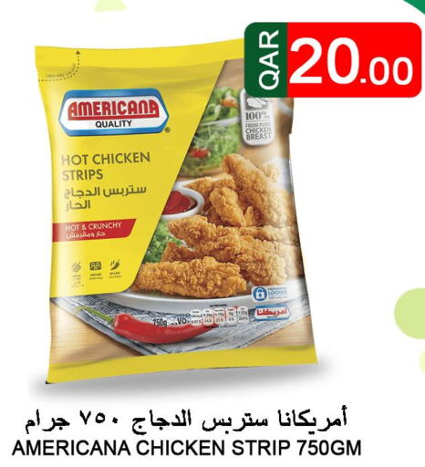 AMERICANA Chicken Strips  in قصر الأغذية هايبرماركت in قطر - الدوحة