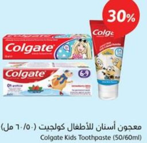 COLGATE Toothpaste  in Hyper Panda in KSA, Saudi Arabia, Saudi - Khafji