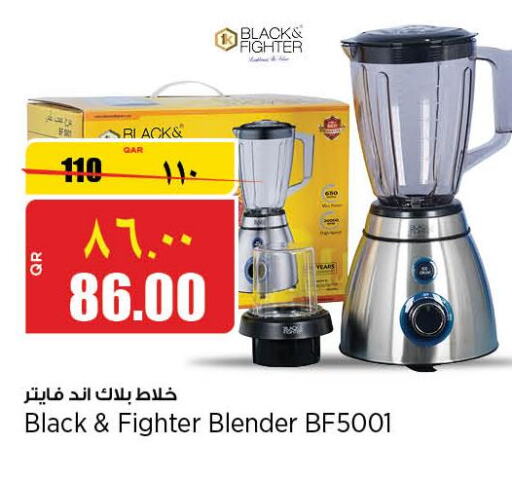  Mixer / Grinder  in سوبر ماركت الهندي الجديد in قطر - الخور