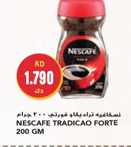NESCAFE Coffee  in Grand Costo in Kuwait - Ahmadi Governorate