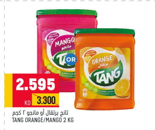 TANG   in Oncost in Kuwait