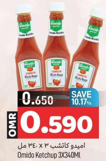  Tomato Ketchup  in MARK & SAVE in Oman - Muscat