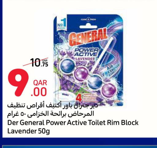  Toilet / Drain Cleaner  in كارفور in قطر - الدوحة
