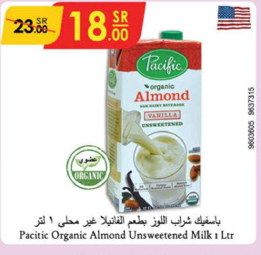  Flavoured Milk  in الدانوب in مملكة العربية السعودية, السعودية, سعودية - جدة