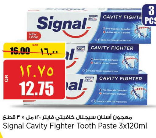 SIGNAL Toothpaste  in سوبر ماركت الهندي الجديد in قطر - الشمال
