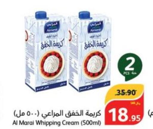 ALMARAI Whipping / Cooking Cream  in هايبر بنده in مملكة العربية السعودية, السعودية, سعودية - خميس مشيط